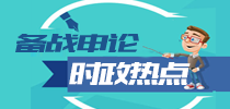 ʱȵ
