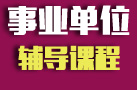 2016ӱʡԸγ